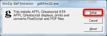 GhostScriptのインストール